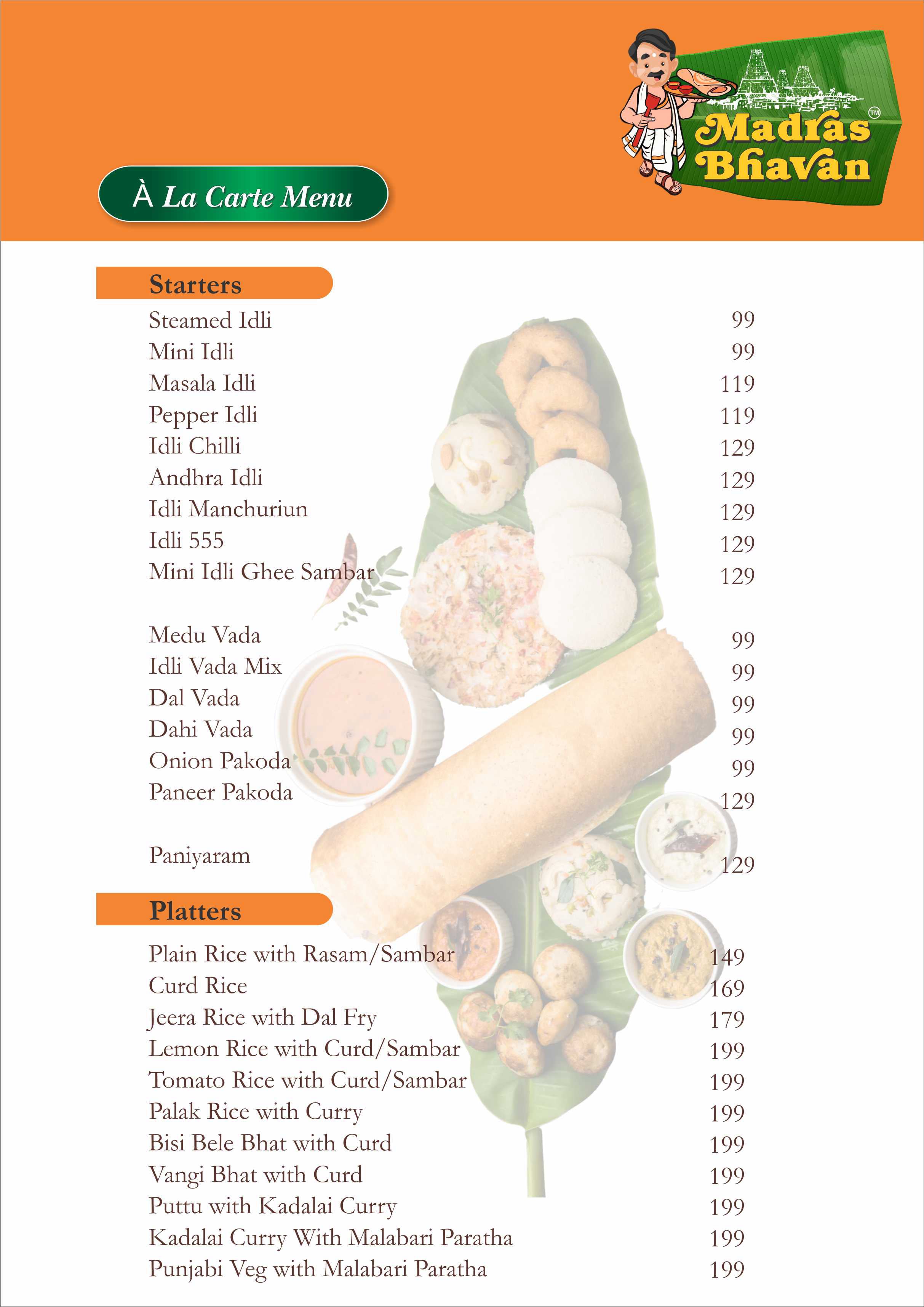 MADRAS BHAVAN A LA CARTE MENU